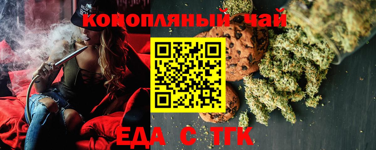 Назарово  Cocaine  Вход с VPN  МЕФ   Лсд 25 
