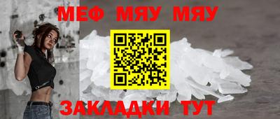экстази Волжский