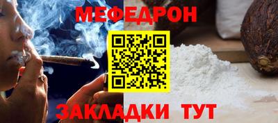 спиды Гагарин