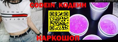 мефедрон Гатчина