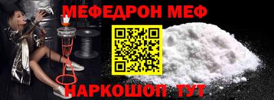 экстази Волжский