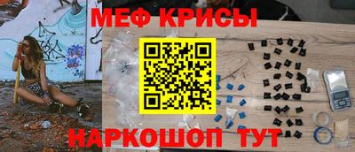 ALPHA-PVP Волжск