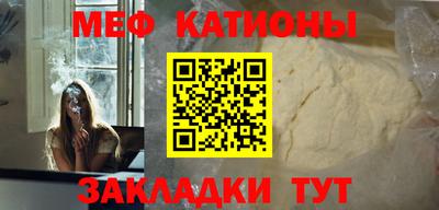 спиды Гагарин