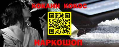 экстази Волжский