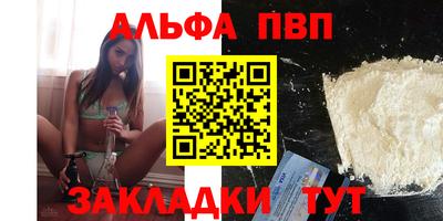 mix Волгодонск