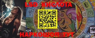экстази Волжский