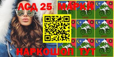 молекула духа Тара