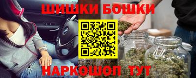 mix Волгодонск