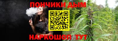 экстази Волжский