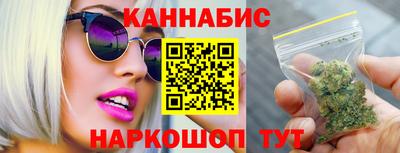 экстази Волжский