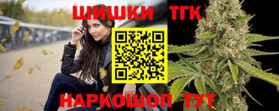 mix Волгодонск
