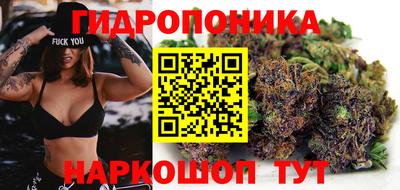 ALPHA-PVP Волжск