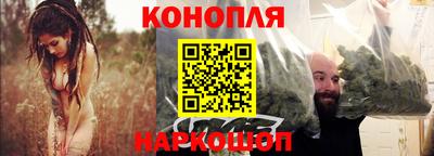 ALPHA-PVP Волжск
