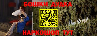 ALPHA-PVP Волжск