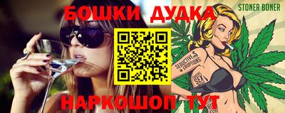 mix Волгодонск