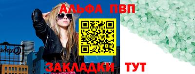 экстази Волжский