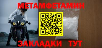 mix Волгодонск