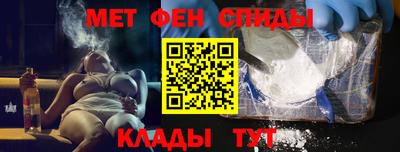 mix Волгодонск