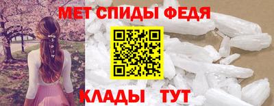 экстази Волжский
