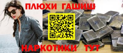 экстази Волжский