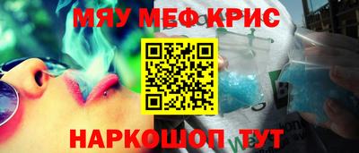 mix Волгодонск