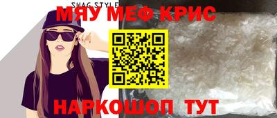 экстази Волжский